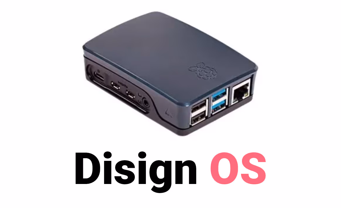 Disign digital signage players